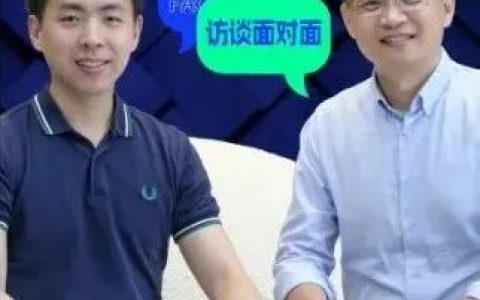 “百抗”时代如何破局？晶泰科技“AI驱动的下一代抗体发现平台”贡献一臂之力 | 晶泰科技·药时代直播间第2期