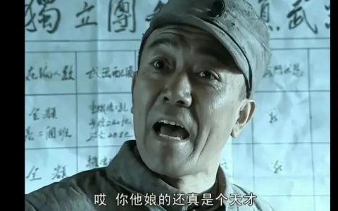 好的临床团队有多重要！连续2款产品「没打赢」安慰剂，开发策略反复横跳，股价都快跌没了...