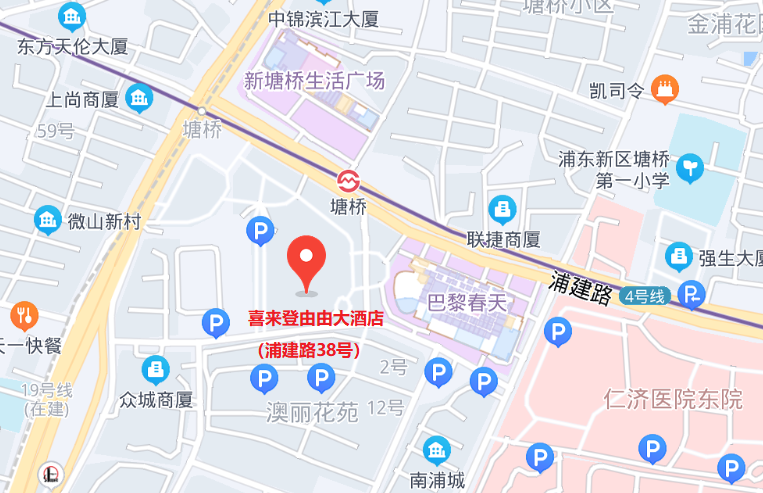 收藏 | 2022第三届中国新药CMC高峰论坛最终日程。600+位朋友将欢聚喜来登由由大酒店，共议新药大计！