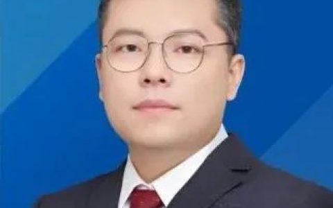 不同阶段小分子原料药的药学开发重点 | 博腾·药时代直播第18期