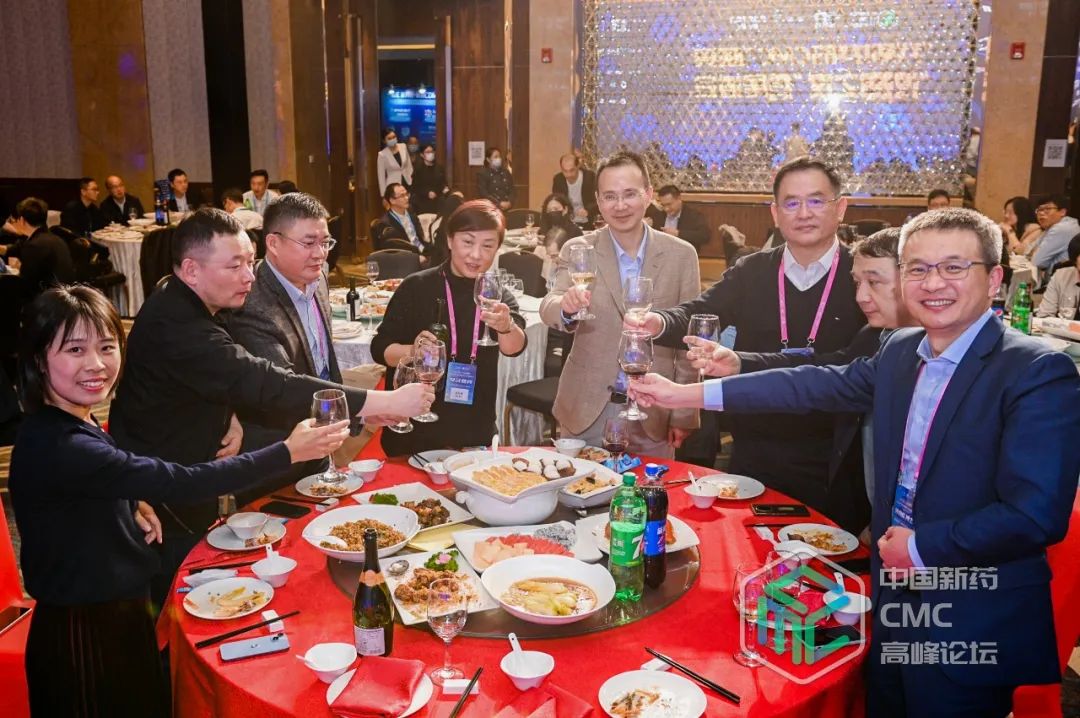 「谋划」未来，「实践」真知！十八位行业领袖分享洞见——第三届中国新药CMC高峰论坛首日精彩回顾！