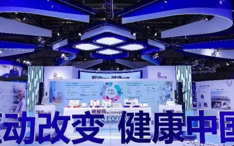 五赴“进博之约”，诺和诺德在华布局升级，创新合作续写精彩