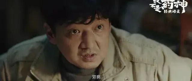 头对头挑战获胜，但是以毒攻毒。临床数据优秀能让迷幻药翻身吗？