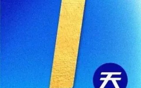 开幕倒计时1天！最终参会指南——最新防疫政策、签到时间、就餐、交通、住宿、奖品抽送......（附小视频）