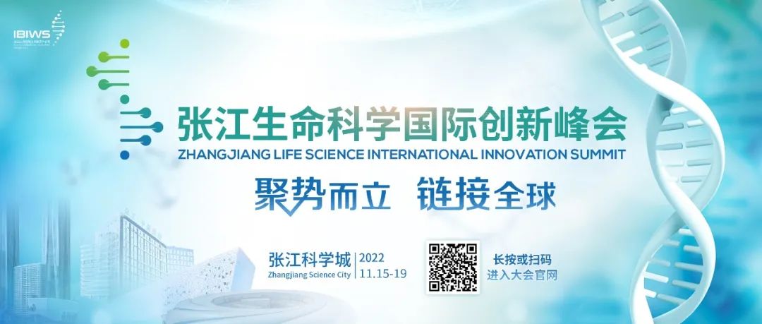 为有出海多壮志，敢叫新药满人间！——2022年，百家中国药企乘风破浪，扬帆出海，未来可期！