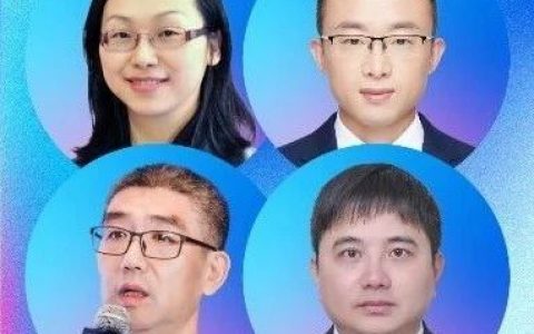 生物制药与高端复杂制剂创新包装和给药装置线上论坛 | 药时代直播间第126期