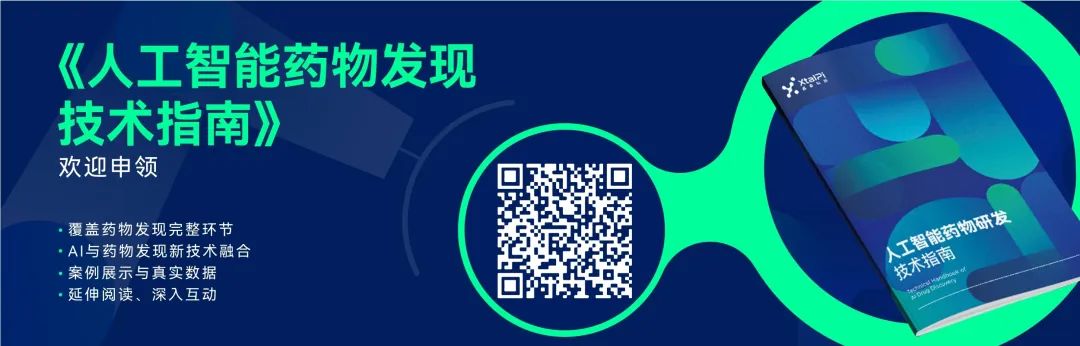 二期临床刚成功，股票就大涨，看了这款mRNA癌症疫苗，我悟了……