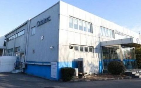 持续加码中国临床！全球领先CMDO企业Catalent完成上海外高桥临床供应设施扩建