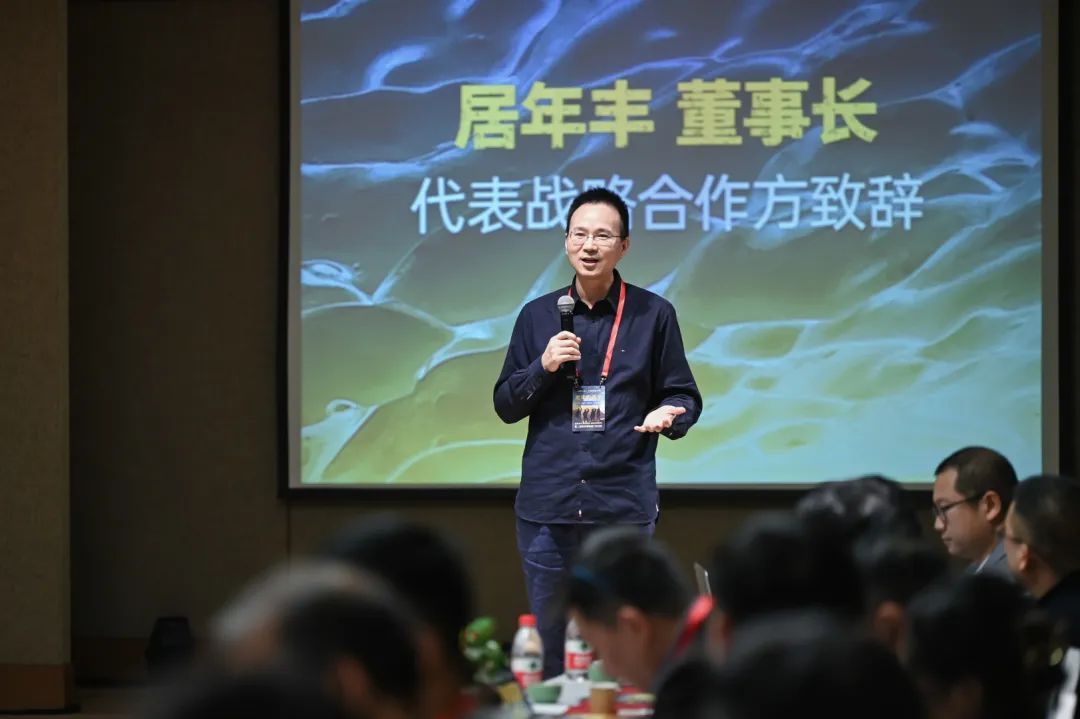 我们在冬天里欢聚，一起讲述春天的故事！——第二届中国新药领袖闭门交流会成功举办！