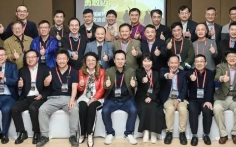 我们在冬天里欢聚，一起讲述春天的故事！——第二届中国新药领袖闭门交流会成功举办！