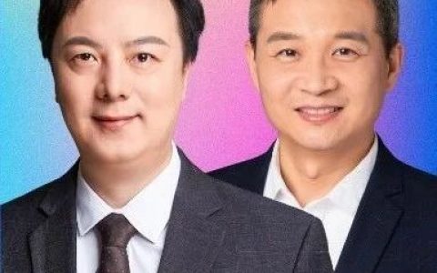 【苏州站】药时代创新药BD高阶研讨会 | 苏州，我们来了！