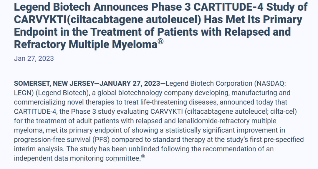 传奇生物BCMA CAR-T年销售额公布，3期临床到达主要终点，「机场」和「飞机」都在起飞……