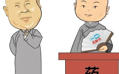 初三看相声 |《缘满兔儿年！》