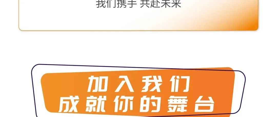 2023最值得期待的ADC，竟只是第一三共研发的「首款」ADC