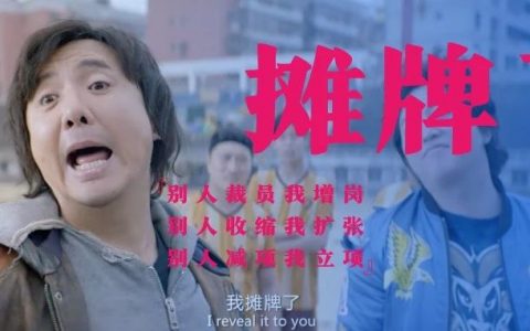 别人裁员我招人，莫德纳：再招2000，不装了，摊牌了！