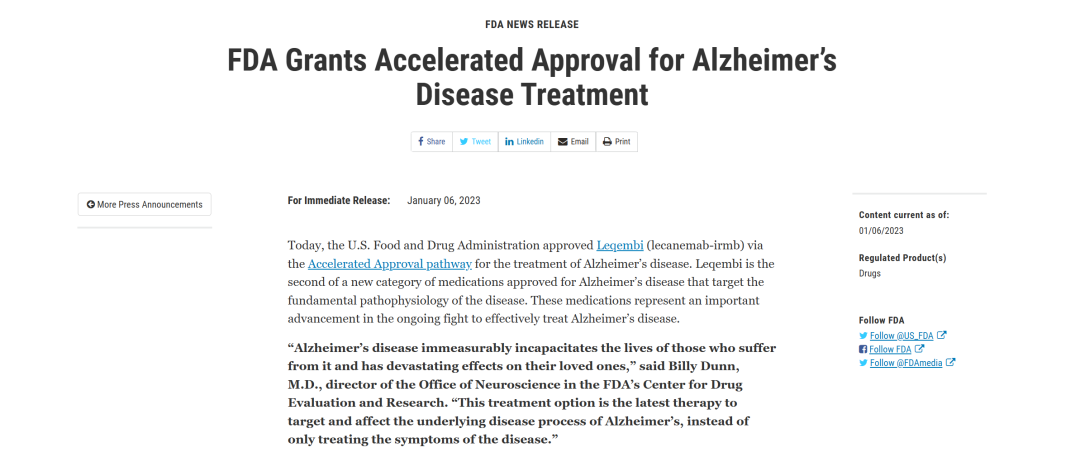 瑕不掩瑜，Lecanemab获FDA批准上市！人类发起了对抗阿尔茨海默病的「诺曼底登陆」