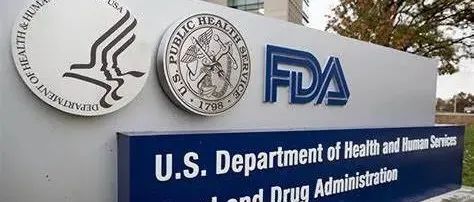 震惊！FDA拒绝加速批准礼来阿尔茨海默病新药donanemab！