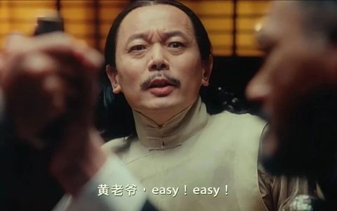再生元刚在JPM周发完言，股票就下跌，疑因热门产品销售额不行，似乎有点急，但劝你别急……