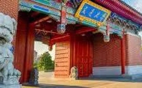 上海交通大学电院高薪诚聘计算机、自动化、生物信息学、系统生物学、生物、化学、药学等相关专业博后