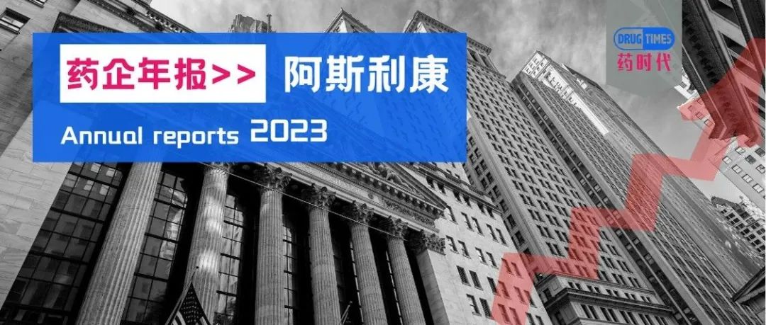 罗氏制药部门负责人出任拜耳CEO，两家企业未来走向何方？