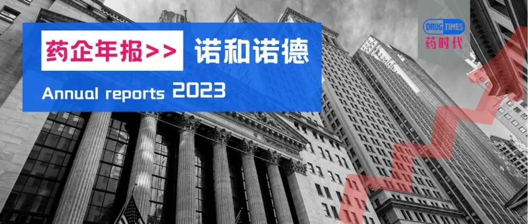 卖了8年的PD-1，还能保持20%的增长率，它是怎么做到的？