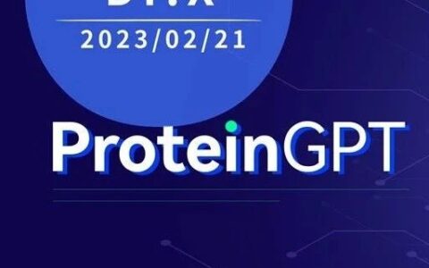 “生物版ChatGPT”，才是医药圈最值得关注的黑科技！