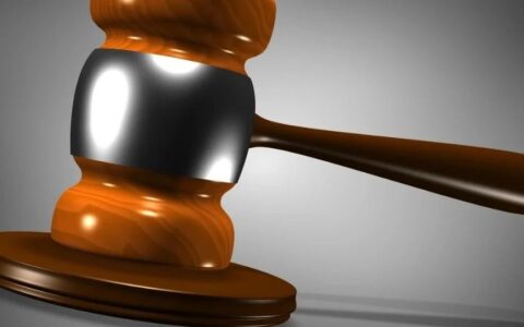 药企高管被捕！涉嫌「非法泄露内幕消息」