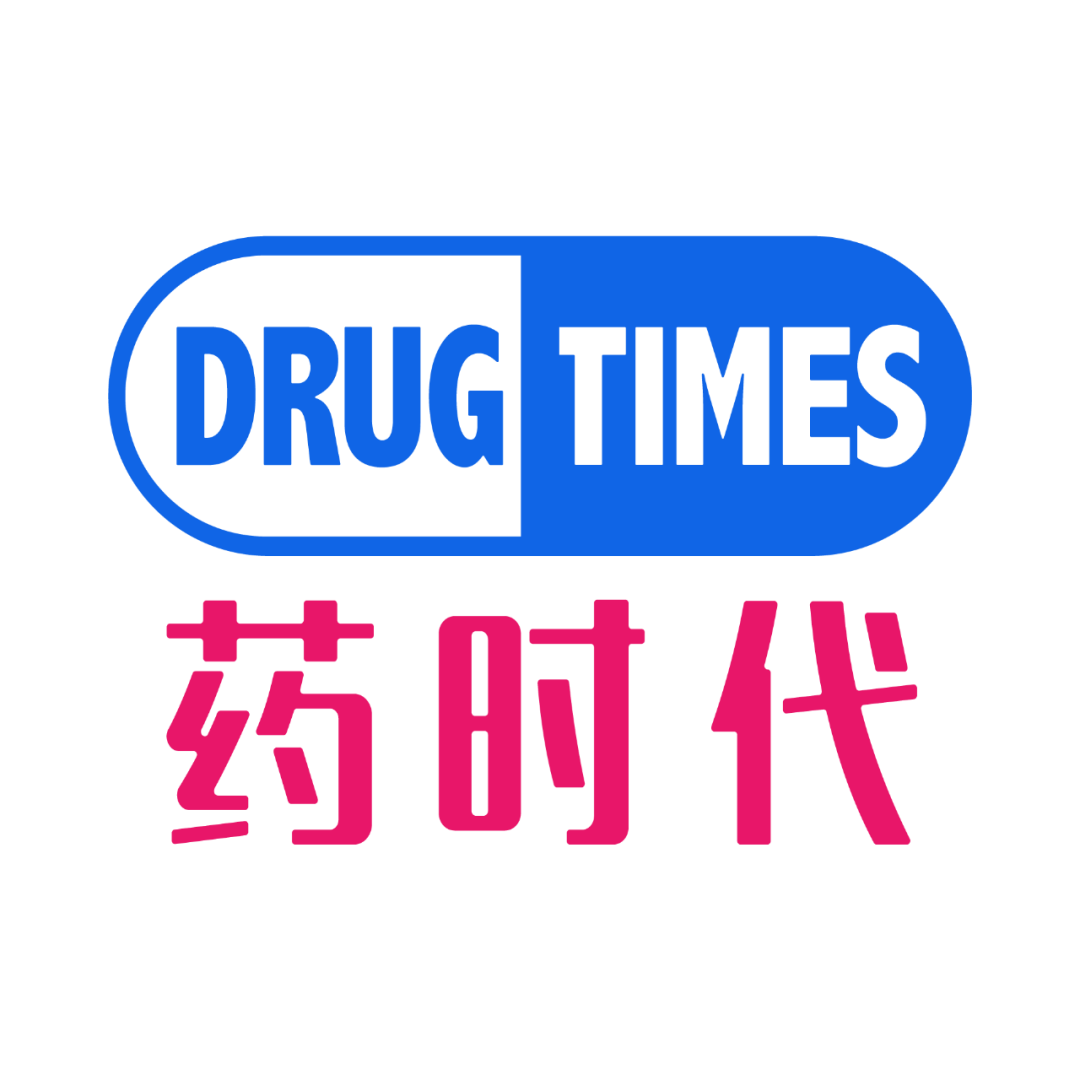 确定了！【药时代创新药BD高阶研讨会（苏州站）】将在4月22-23日举办！