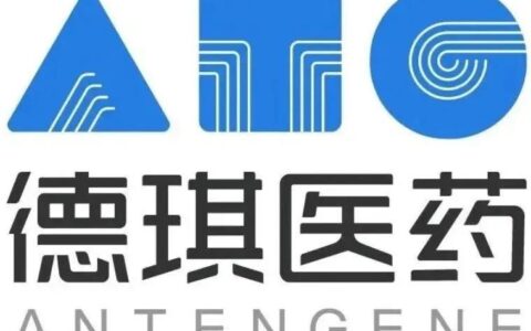 Claudin 18.2 ADC在中国获批临床！德琪医药ATG-022再获新里程碑