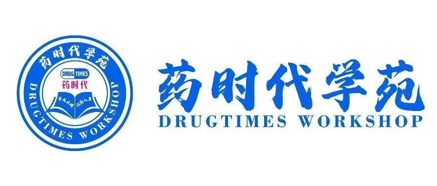 3年前，百济神州为了一个冷门靶点花了800万美金，如今......