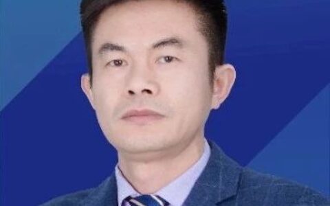 创新药开发研究中基因毒性杂质评估和控制 | 博腾·药时代直播第19期