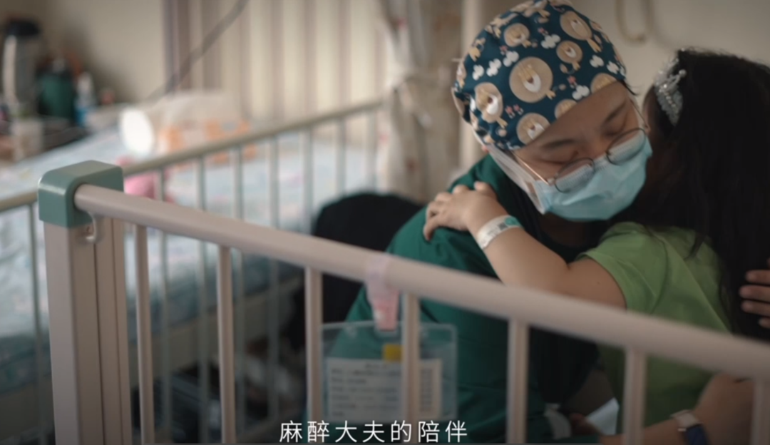 ​我拿什么拯救你，麻醉科医生？