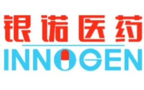 苏帕鲁肽获美国FDA非酒精性脂肪性肝炎（NASH）临床试验（IND）批准