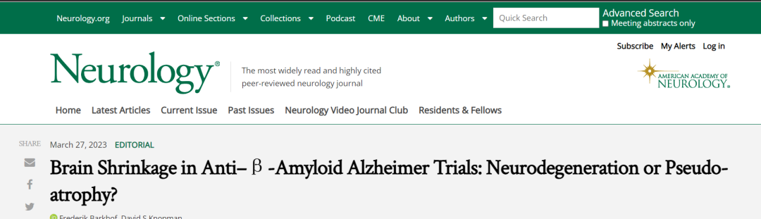 Science发文质疑：β淀粉样蛋白抗体，会导致阿尔茨海默病人大脑萎缩？