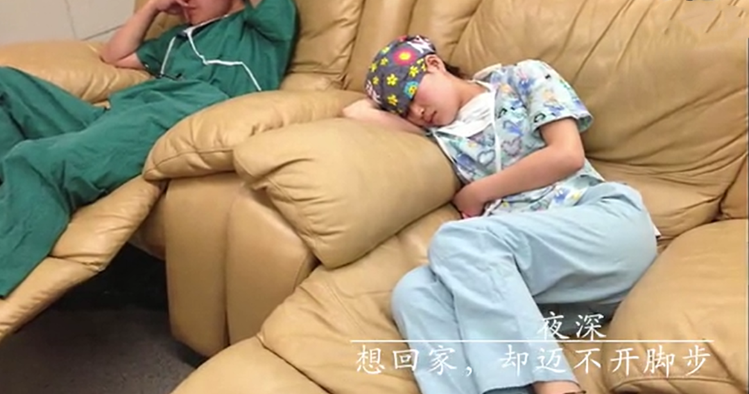 ​我拿什么拯救你，麻醉科医生？