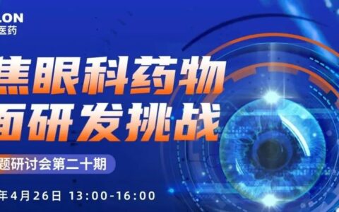 手持秘密武器，撬动百亿美元市场！