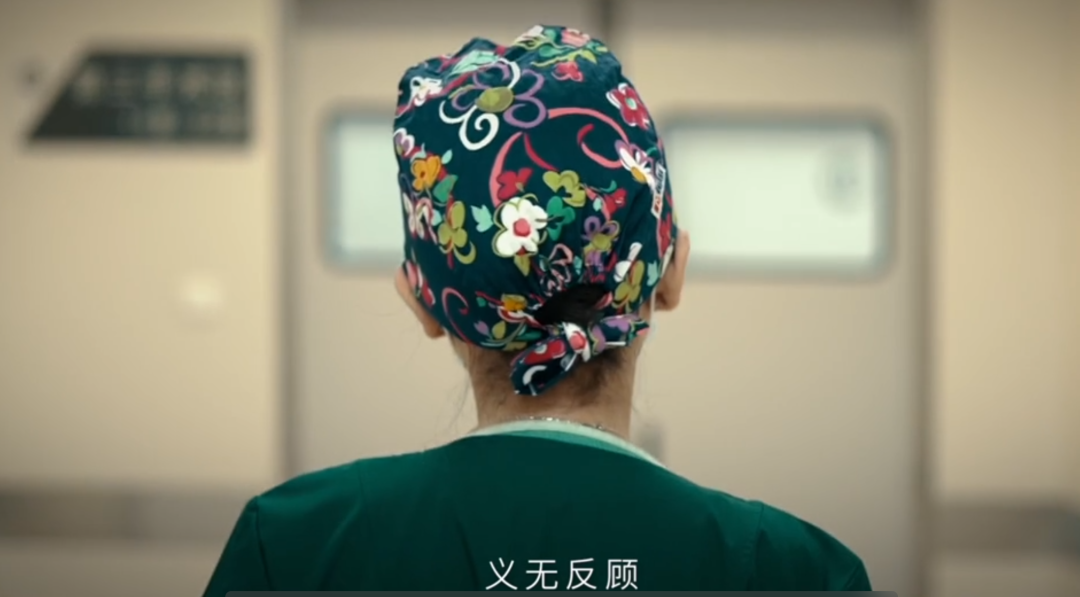 ​我拿什么拯救你，麻醉科医生？