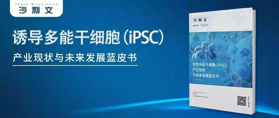 13名患者死于临床试验，这份做空报告最好别是真的……