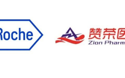 赞荣医药宣布与罗氏就穿脑化合物ZN-A-1041达成全球独家授权合作