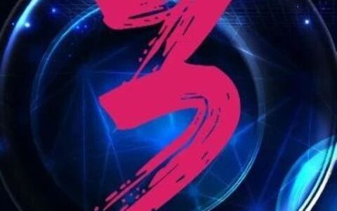 仅剩3天！药时代学苑「第3期」创新药BD高阶研讨会早鸟票即将结束！