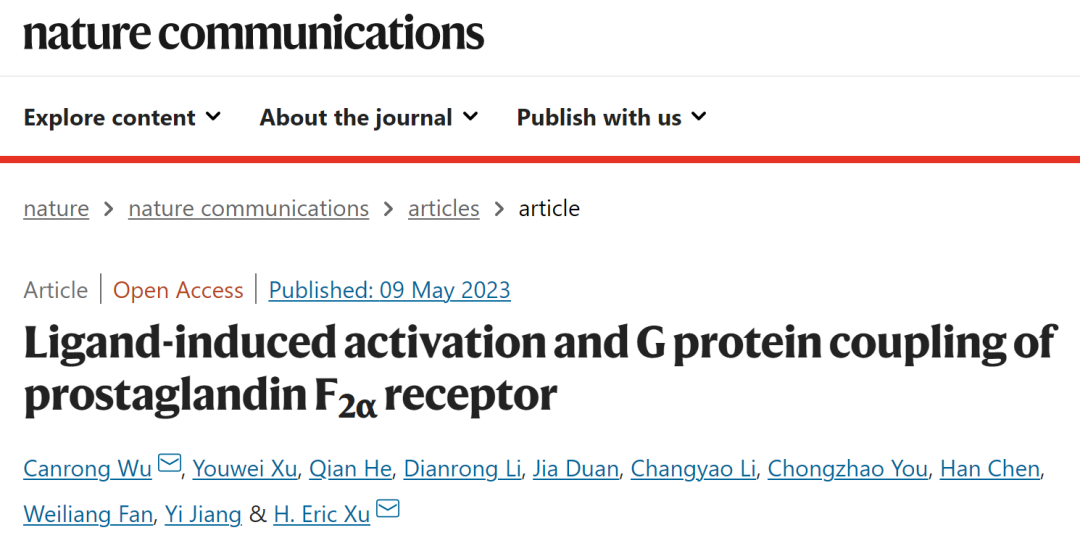 Nature Commun | 上海药物所合作揭示配体介导的前列腺素F2α受体激活以及与G蛋白偶联的分子机制