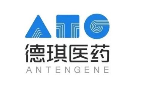 FDA批准！德琪医药ATG-031成为全球首个进入临床的抗CD24单抗