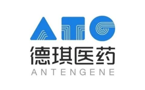 德琪医药希维奥®（塞利尼索片）在印度尼西亚的新药上市申请已成功递交