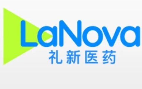 6亿美元！礼新医药第2款ADC授权出海，今年第20笔了...