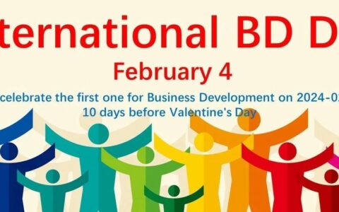 国际BD日/世界BD日（International BD Day/World BD Day）诞生了！每年的2月4日