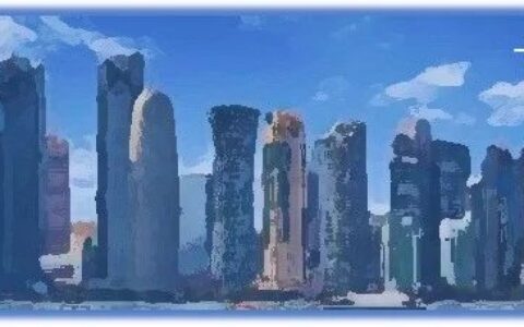 卡塔尔药厂寻找中国买家！中国药企出海好机会！ | 药时代BD项目