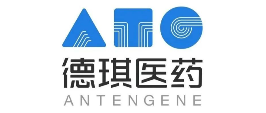 FDA批准！德琪医药ATG-031成为全球首个进入临床的抗CD24单抗