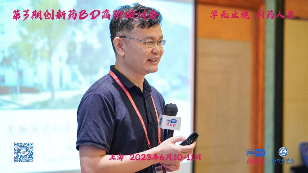 24笔！总金额170+亿美元！中国新药出海继续乘风破浪！（药时代今晚直播解读）