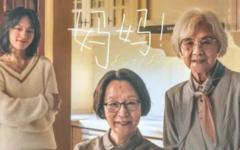 华盛顿病人之后，越来越多阿尔茨海默病患者的感人故事被分享！