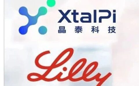 2.5 亿美元出海！AI再发力，晶泰科技与礼来达成药物发现合作